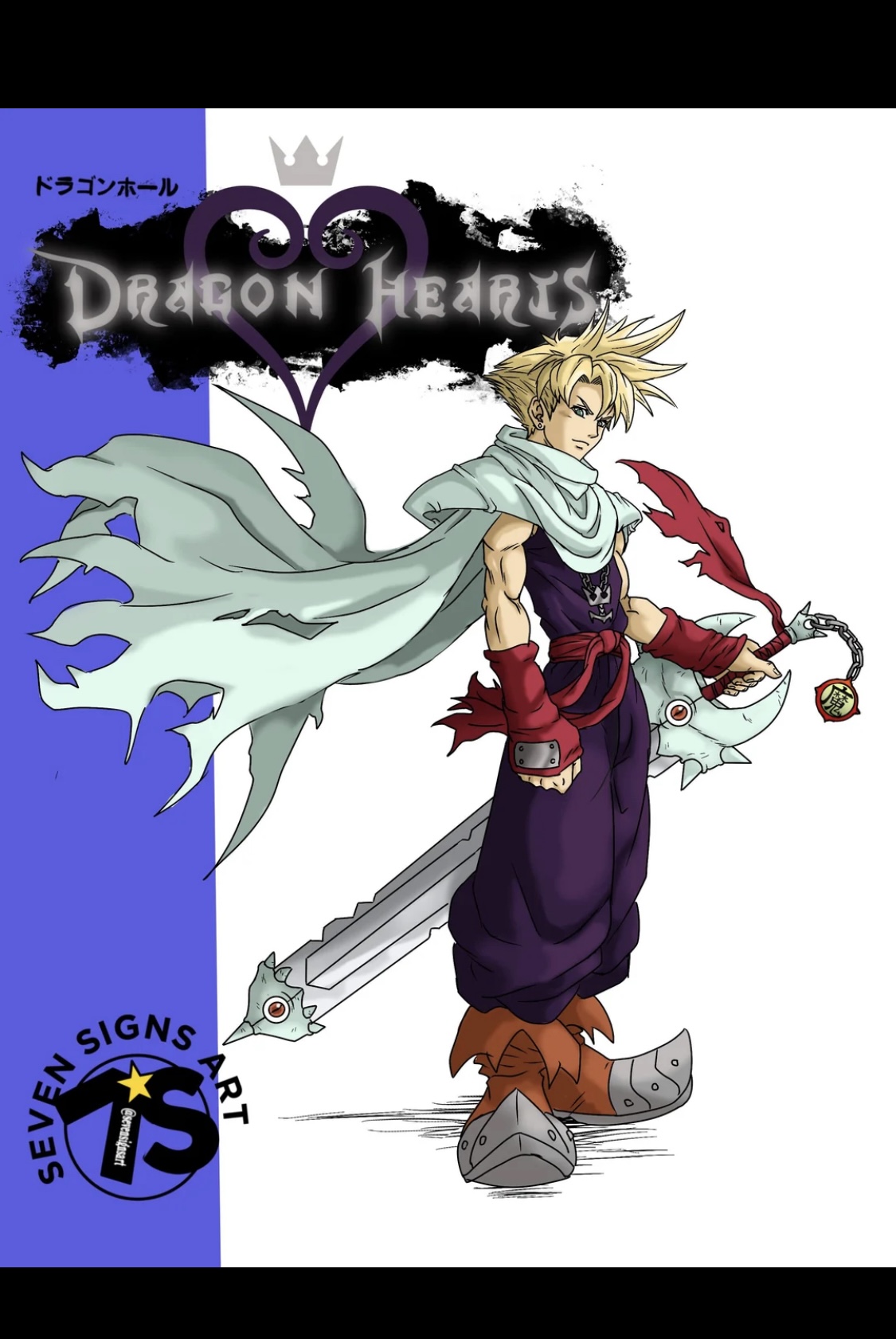 Gohan (KH) — The Fallen Prince — Second Half concept design